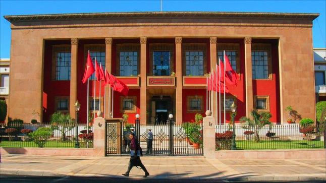 مجلس النواب يصادق بالأغلبية على الجزء الأول من مشروع قانون المالية 2023