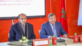  انطلاق دورة تكوينية لفائدة الناطقين باسم النيابات العامة لدى محاكم المملكة