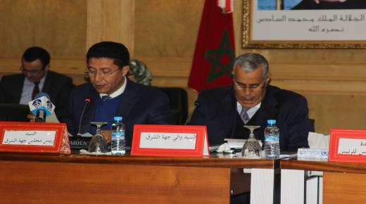 وفد من رجال الاعمال من امريكا اللاتينية يتأهب لإعطاء الانطلاقة لمشاريع استثمارية مهمة بجهة الشرق..