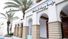 مؤسسة وسيط المملكة: إعادة تنظيم عمل التمثيليات الجهوية والمحلية وفق رؤية جديدة لتوزيع الصلاحيات على مستويات القرب الترابي
