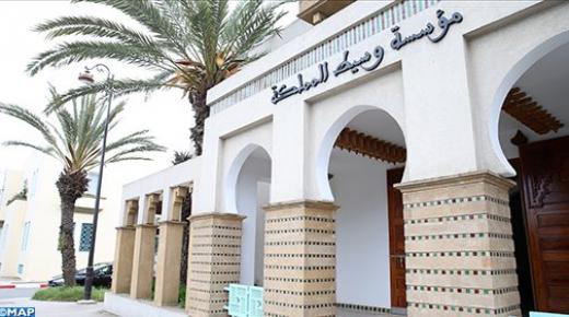 مؤسسة وسيط المملكة: إعادة تنظيم عمل التمثيليات الجهوية والمحلية وفق رؤية جديدة لتوزيع الصلاحيات على مستويات القرب الترابي