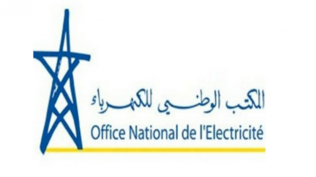المكتب الوطني للكهرباء يوضح حقيقة الزيادة في تسعيرة استهلاك الكهرباء
