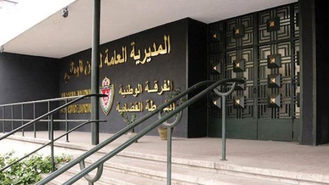 الفرقة الوطنية للشرطة القضائية تحقق في عمليات نصب بأسماء مسؤولين في الدولة ..