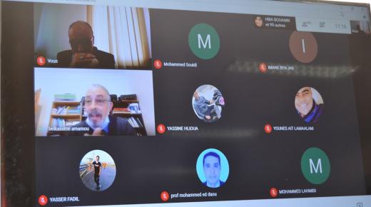 بالمدرسة الوطنية للتجارة والتسييربوجدة ندوة حول “تداعيات منطقة التجارة الحرة القارية الأفريقية على الاقتصاد المغربي”..