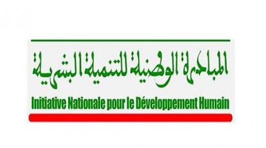 المبادرة الوطنية للتنمية البشرية: برمجة 132 مشروعا بين 2019 و2020 في عمالة مكناس..