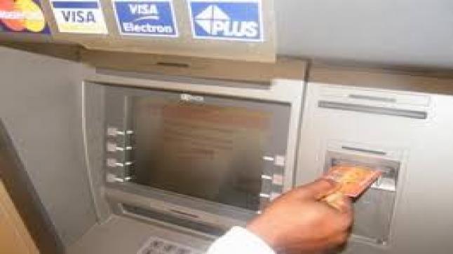 المغاربة أجروا 164 مليون عملية أداء بواسطة البطاقات البنكية ..