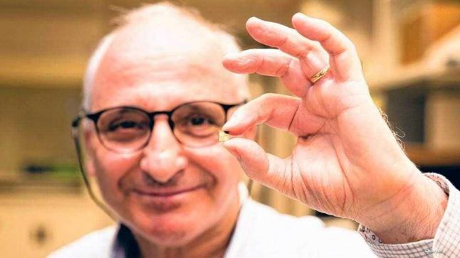 المخترع المغربي رشيد اليزمي يتوج بجائزة علمية مرموقة