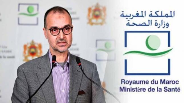 رغم تلقيه اللقاح.. إصابة مدير مديرية الأوبئة محمد اليوبي بفيروس كورونا..