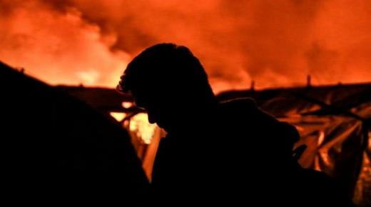 حريق ضخم يلتهم أكبر مخيمات اللاجئين في اليونان..