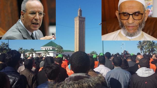 وزارة الأوقاف والشؤون الإسلامية تعزل إماما أفتى بحظر الاحتفال برأس السنة2019