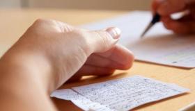البكالوريا.. غش واختلالات تستدعي المساءلة
