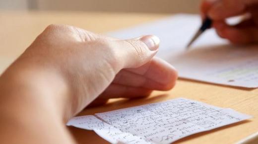 الأمن يضبط 565 حالة غش بالدورة الاستدراكية لامتحانات البكالوريا￼