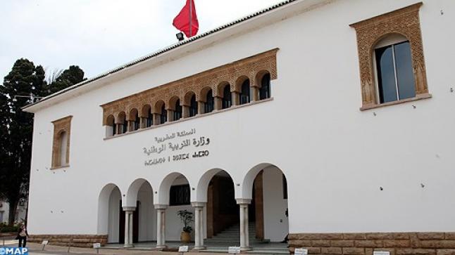 وزارة التربية الوطنية:2078 عدد الناجحين في امتحان نيل شهادة التقني العالي برسم دورة 2020..