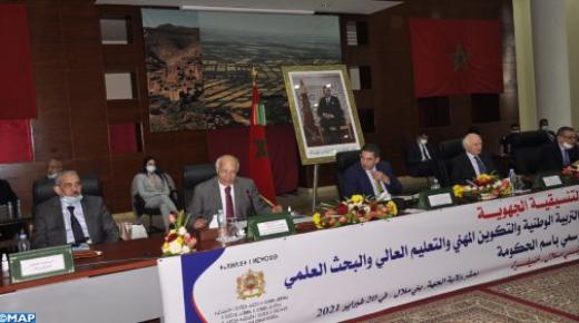 أوعويشة: 16 مشروعا مرتقبا لإصلاح قطاع التعليم العالي تنزيلا لمقتضيات القانون الإطار 51-17..