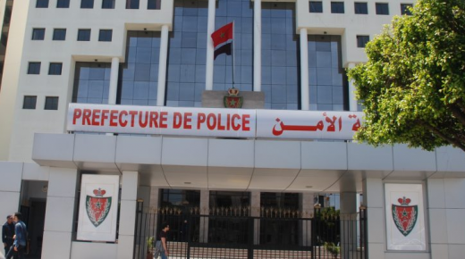 ضحية سرقة يضرم النار في نفسه داخل مقر ديمومة للشرطة￼