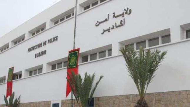 تنسيق بين “الديستي” و فرقة مكافحة العصابات  يطوّق عمليتين متفرقتين لمكافحة الاتجار في المخدرات..