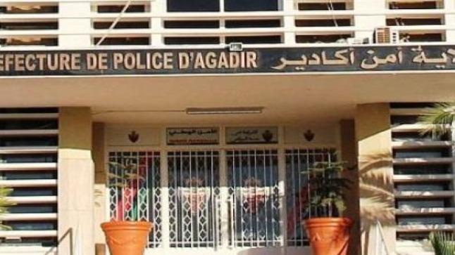 ولاية أمن أكادير توضح بشأن مضمون تسجيل فيديو يتضمن معطيات غير صحيحة..  