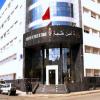 حجز أقراص هلوسة بطنجة المتوسط