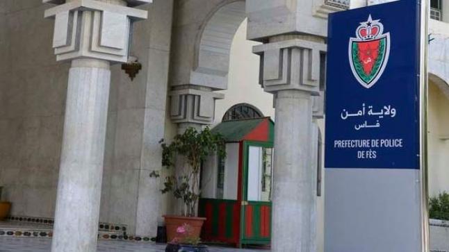 اختلاس أموال مخالفات السير بولاية أمن فاس يدين شرطيين بالسجن النافد..