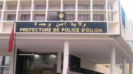 وجدة.. توقيف 15 شخصا يشتبه ارتباطهم بشبكة لتنظيم الهجرة السرية والاتجار بالبشر..