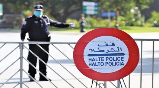 قرار جديد لوزارة الداخلية بخصوص التنقل بين المدن..