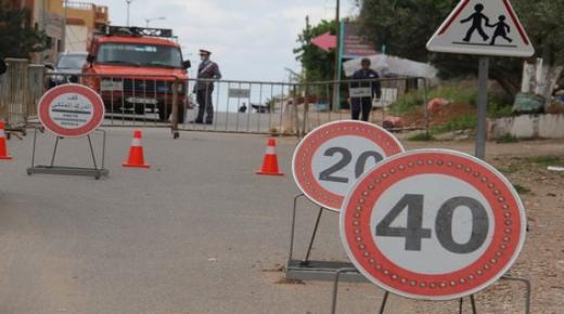 كوفيد-19.. تمديد حالة الطوارئ الصحية إلى غاية 31 يوليوز 2022 ..