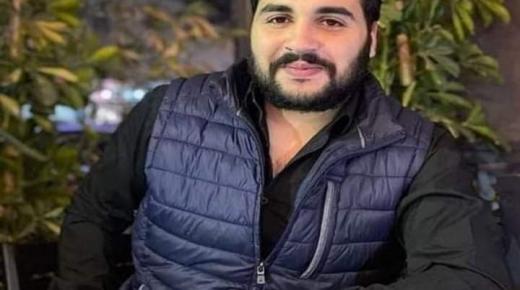 توقيف خمسة أشخاص في قضية وفاة الشاب “أمين”..