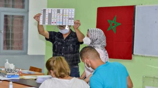 تحديد 23 شتنبر 2026 تاريخا لإجراء انتخابات مجلس النواب..