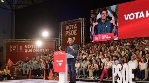 الانتخابات العامة في إسبانيا.. نموذجان للحكم على المحك￼