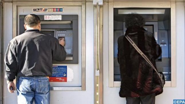 بنك المغرب..الشبابيك البنكية تتجاوز 5800 شباك￼