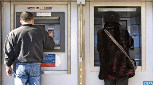 ارتفاع عدد حاملي الحسابات النشطة إلى 15.4 مليون فرد