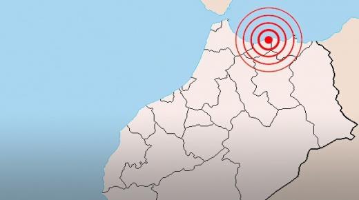 هزة أرضية بقوة 4,4 درجات بعرض ساحل الدريوش..