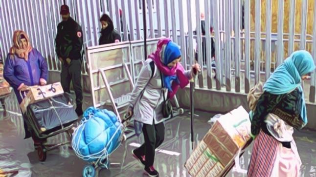 لأول مرة.. تقرير رسمي مغربي عن “التهريب المعيشي” يكشف تعرض نساء للتحرش