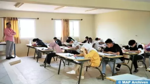 311 ألفا و625 مترشحة ومترشحا عدد الحاصلين على شهادة البكالوريا سنة 2025..