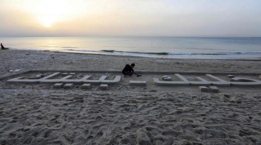 “رسبريس” : خليك ببيتك .. رجاء ..