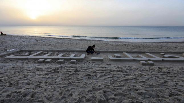 “رسبريس” : خليك ببيتك .. رجاء ..