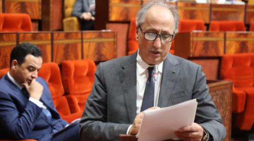 جمعية آباء وأمهات وأولياء تلاميذ مدرسة بجماعة بني شيكر يشتكون من غياب الأساتذة..