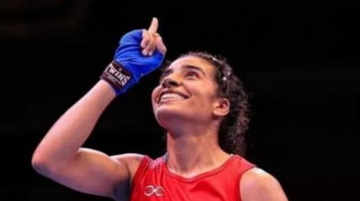 الاقصائيات الاولمبية الافريقية في الملاكمة: المغربية وداد برطال تحرز على الميدالية الذهبية￼