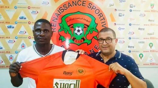 رسميا: نهضة بركان يضم نجم المنتخب الأوغندي باتريك كادو..