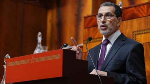 سعد الدين العثماني: من الصعب أن يتراجع بايدن عن قرار ترامب الاعتراف بمغربية الصحراء..