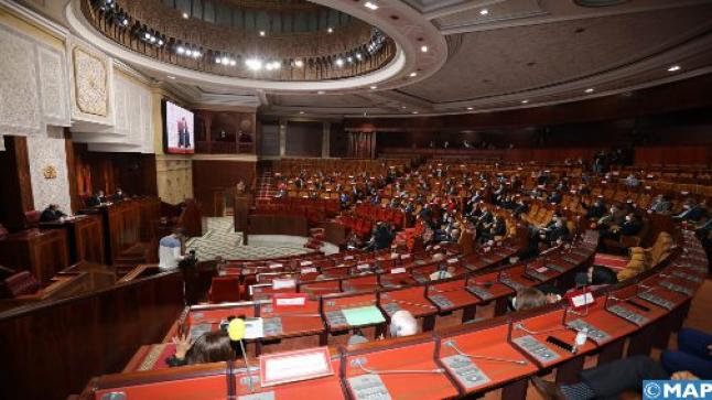 البرلمان يعقد جلسة عمومية اليوم الجمعة للدراسة والتصويت على مشاريع القوانين التنظيمية المؤطرة للمنظومة الانتخابية..