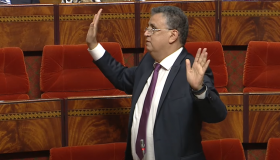 البيوعات العقارية: معالجة أزيد من 12.540 ملفا في 2024 بنسبة تنفيذ لا تتجاوز 25,96 في المائة..
