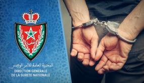 الشرطة توقف مشتبها بنشر محتوى رقمي يمسّ بالأمن العام..