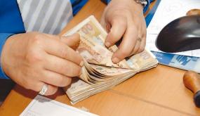 ودائع الأسر المغربية تصل إلى أكثر من ألف مليار درهم..