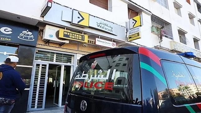 توقيف شاب حاول السطو على وكالة لتحويل الأموال مهدّدا مستخدمتها بأسلحة بيضاء وبمواد حارقة..