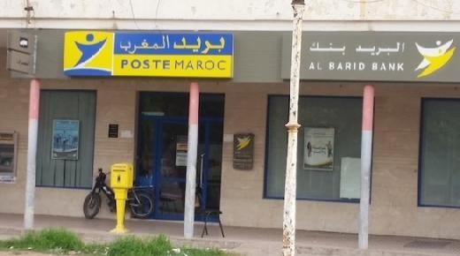 الآن الحصول على رخص السياقة والبطائق الرمادية أصبح ممكنا عبر في وكالات البريد..