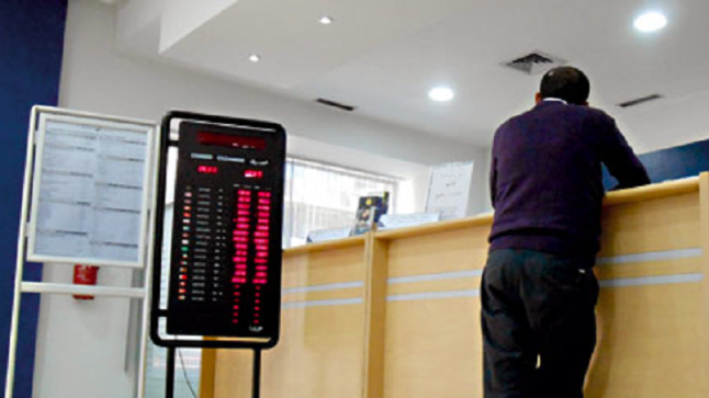 ارتفاع القروض البنكية الموجهة للأسر ..