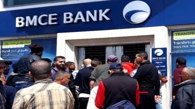 بتنسيق مع “الديستي”.. الأمن يطيح بأحد منفذي عملية سطو على وكالة تجارية ومؤسسة بنكية