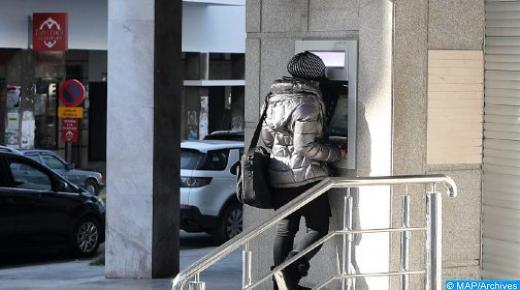 عدد الشبابيك البنكية الأوتوماتيكية بلغ 6331 شباكا بالمغرب..