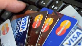 تسهيلات جديدة لإنجاز عمليات صرف العملات بواسطة البطاقات البنكية الدولية